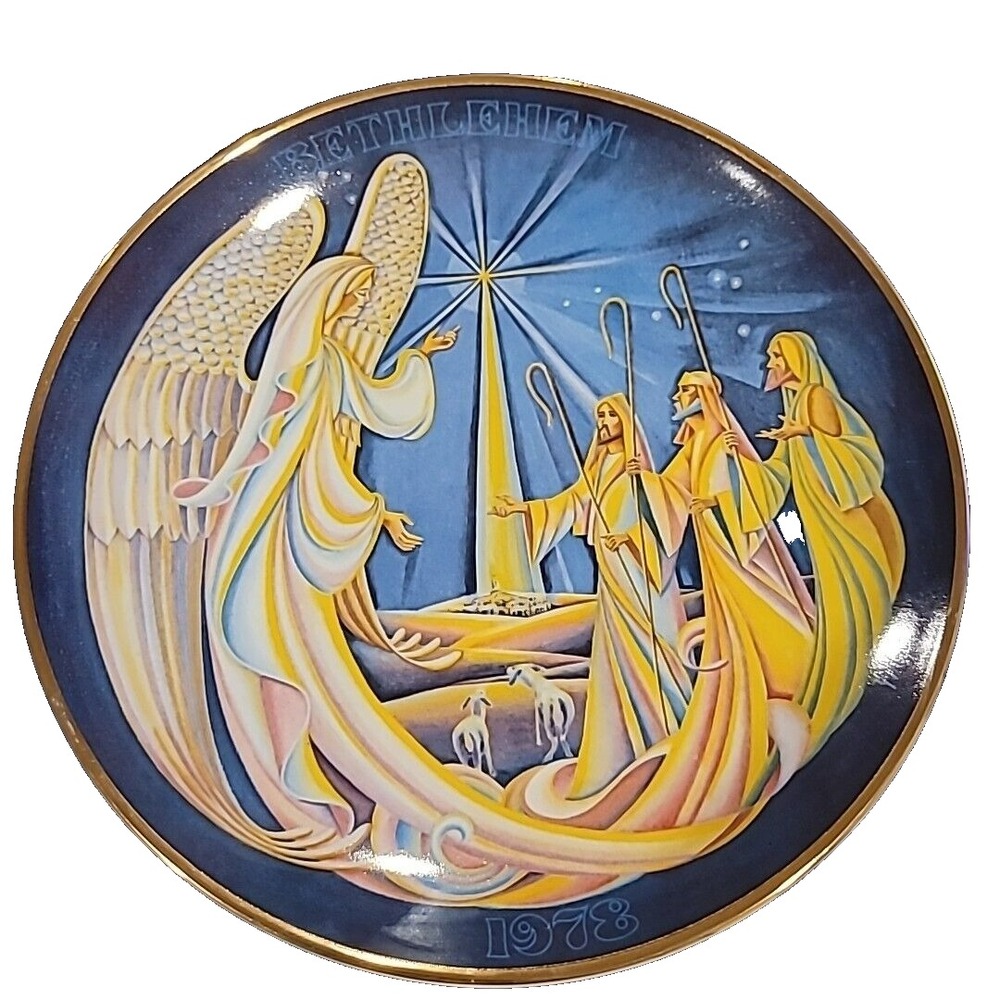Holy Land Bethlehem 1978 Plate Glad Tidings by Robert E. Ahlcrona #4782/10,000